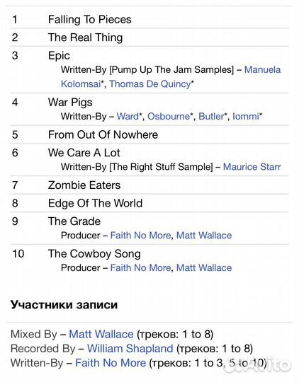 Faith No More-Live AT The Brixton Academy CD