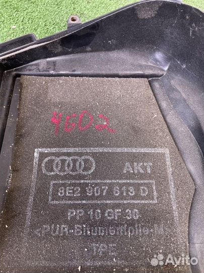 Крышка блока предохранителей Audi A4 B7 BWE 2008