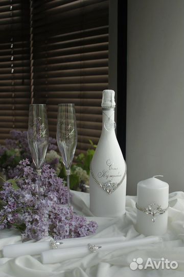 Свадебный набор