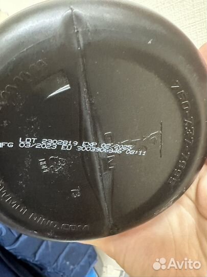 Изолят молочного протеина премиум из США