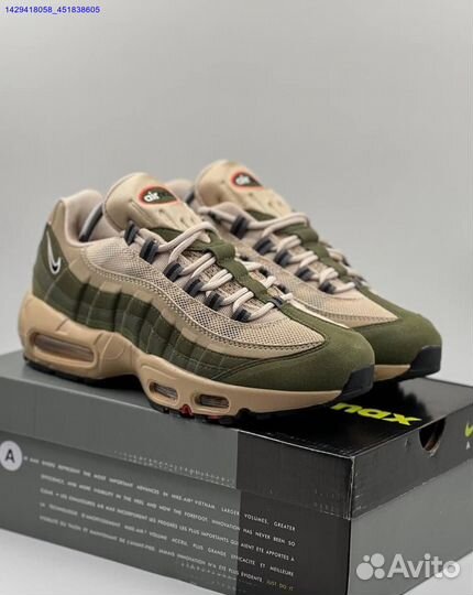 Кроссовки Nike Air Max 95 SE (Арт.46407)