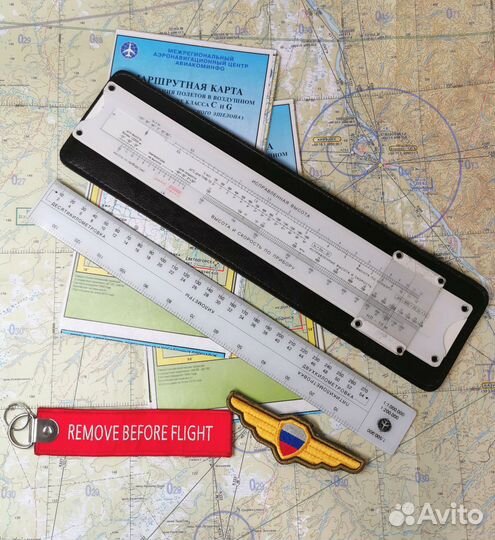 Навигационная линейка нл-10