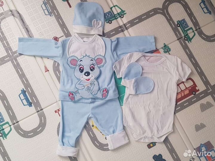 Костюм детский