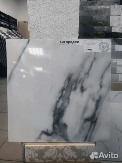 Плитка напольная 40х40 глянец