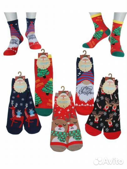 Новые носки подарочный набор 5 шт. комплект