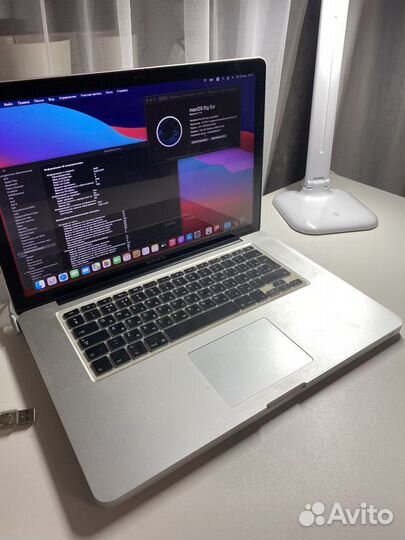 Apple MacBook Pro 15