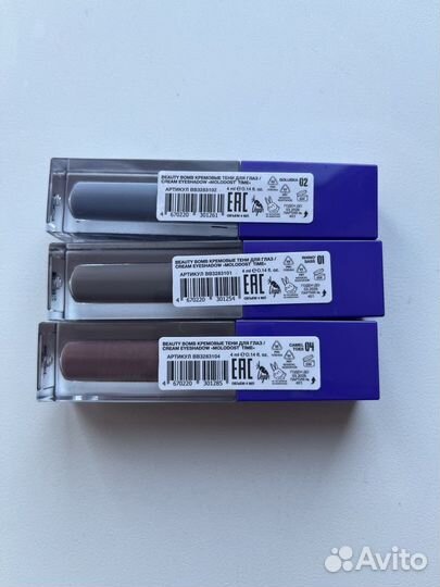 Новые кремовые тени Beauty Bomb - Hooliguns