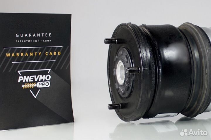 Пневмобаллон для BMW 7 серия E65/E66 рестайлинг