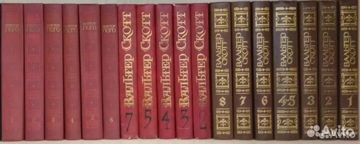 Собрания сочинений и отдельные книги