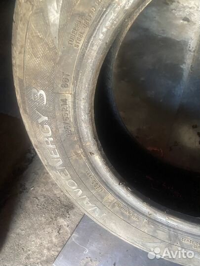 Toyo NanoEnergy 3 185/65 R14