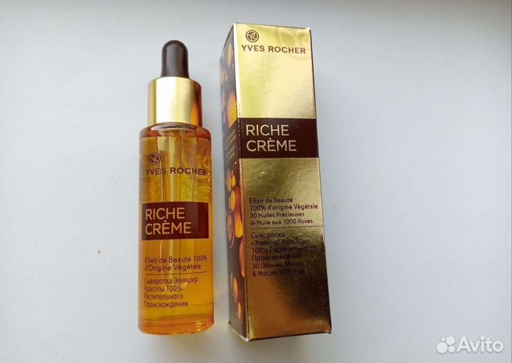 Riche Creme Сыворотка 