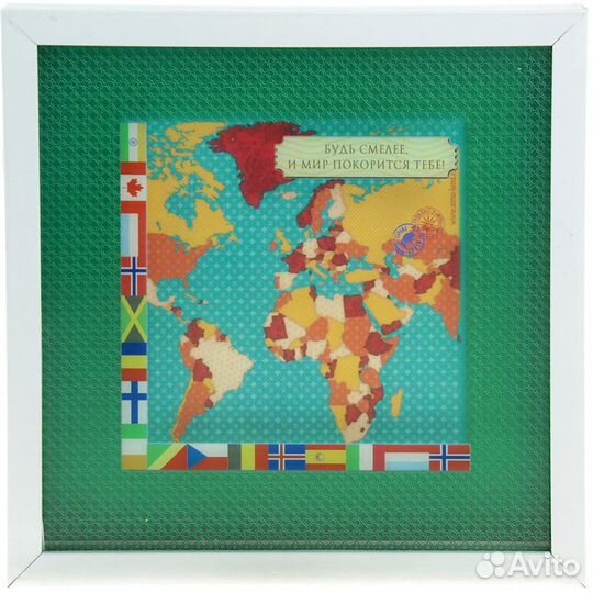 Пано-картина