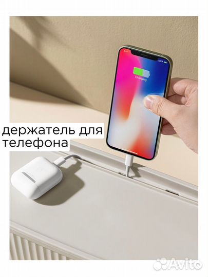 Органайзер для проводов настольный