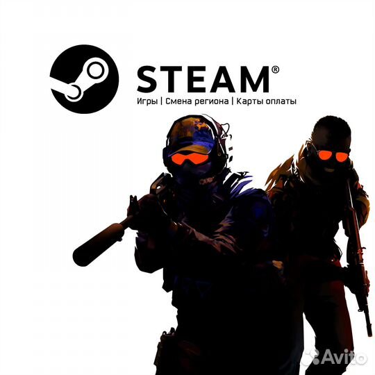 Steam - Игры/Смена региона