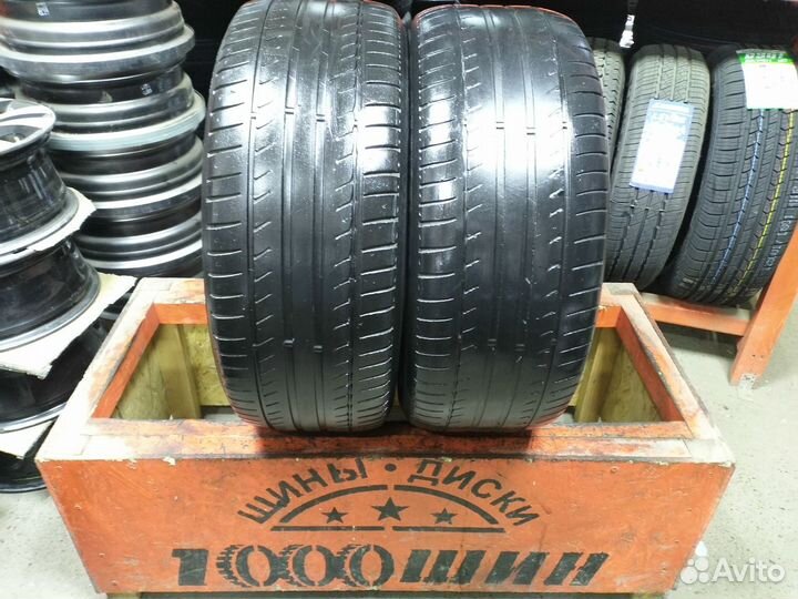 Michelin Primacy HP 225/55 R17
