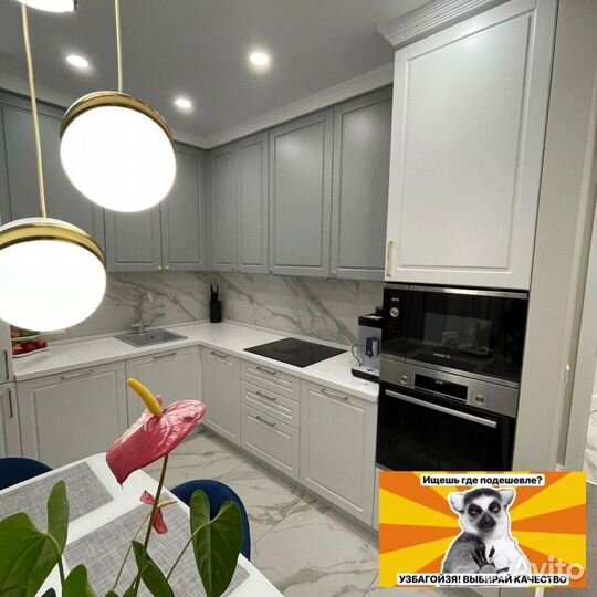 Кухонный гарнитур угловой