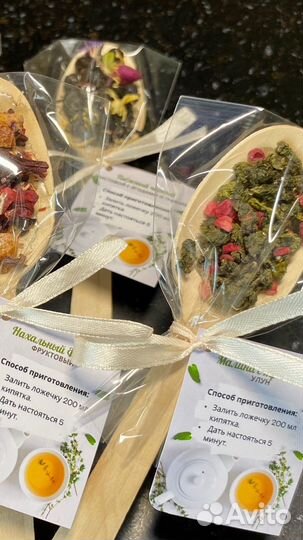 Ложечки для заваривания чая