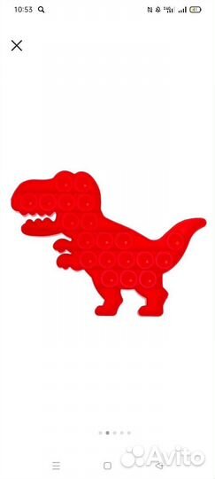 Поп иты небольшие