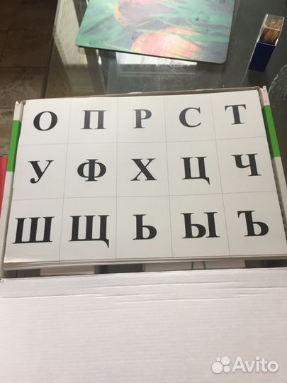 Подготовка к школе