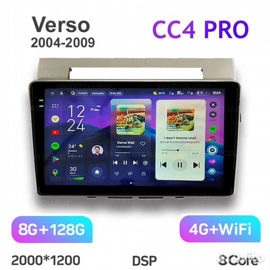 Teyes CC4 Pro 9