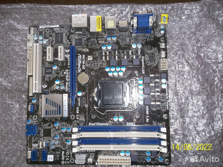 Asrock H67M-GE socket 1155