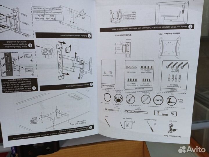Кронштейн для тв поворотный