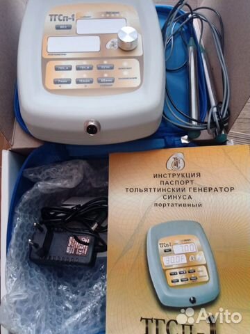 Антипаразит тгсп 1М юконд