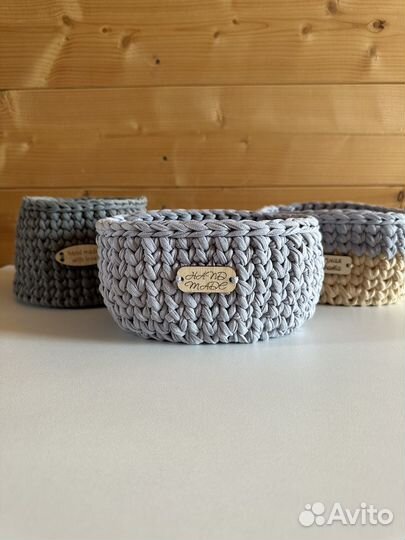 Корзина плетеная для хранения