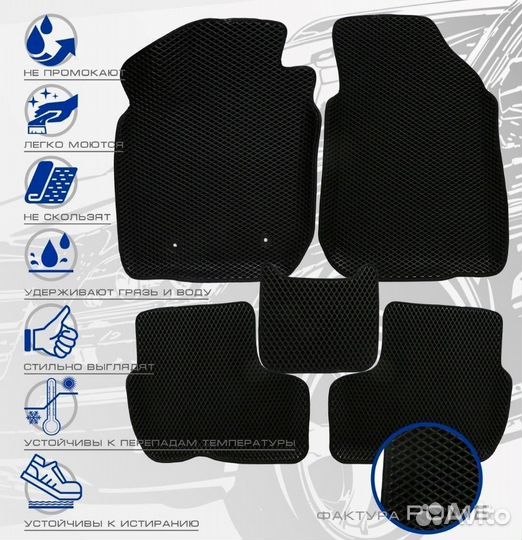 3D коврики ева mercedes-benz W-203