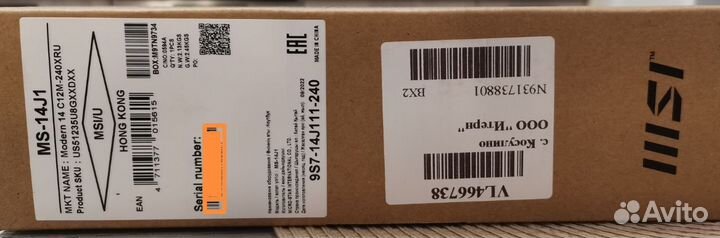 Новый MSI Modern 14 C12M 512 гб, серебристый