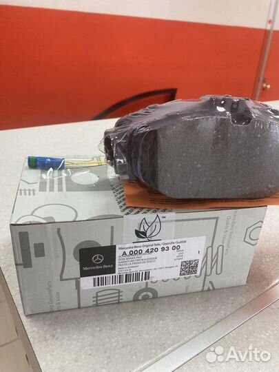 Колодки передние Mercedes