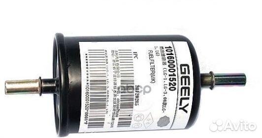 Фильтр топливный 10160001520 geely