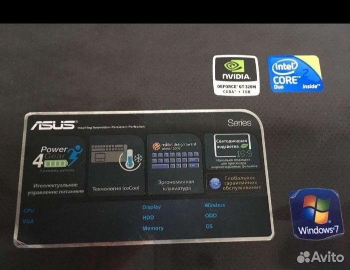 Игровой ноутбук asus