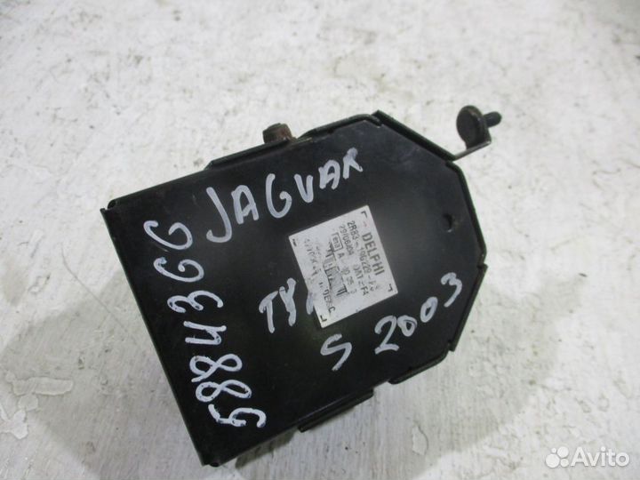 Сирена Jaguar S-Type