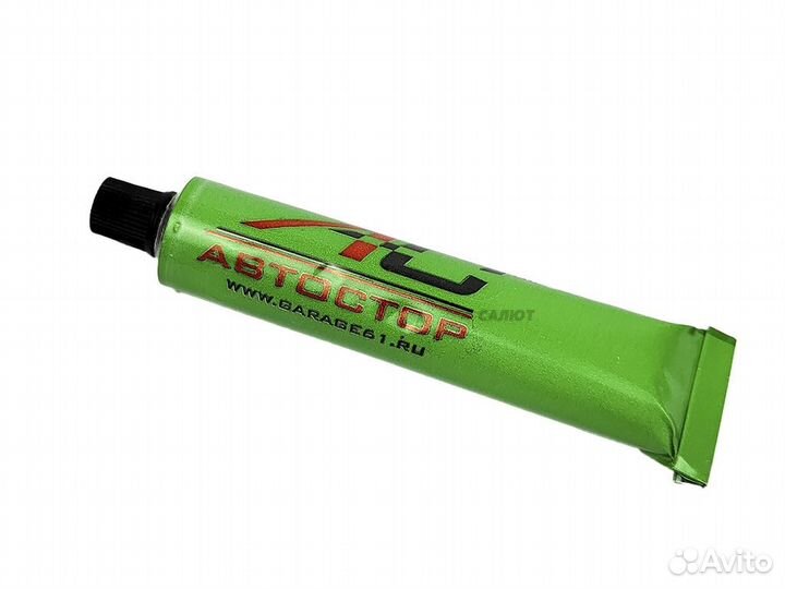 Ремкомплект для ремонта камер Автостор RS4802