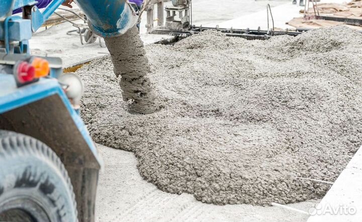 Бетон высшей категории