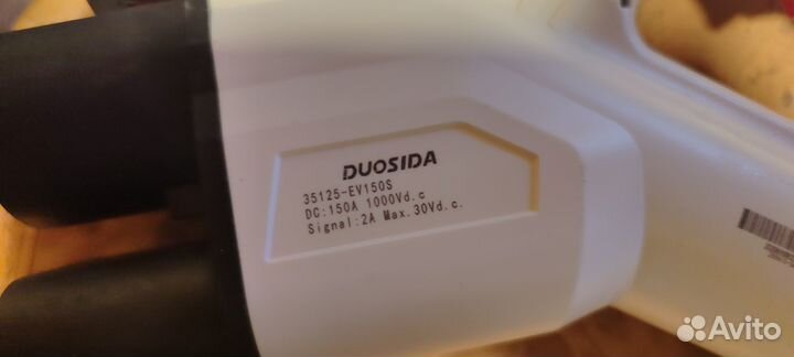 Переходник CCS1 - CCS2 для зарядки от станций US