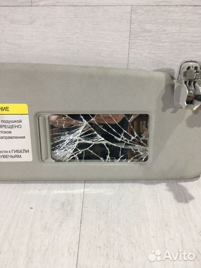 Козырек солнцезащитный прав. volkswagen polo 5 1.4