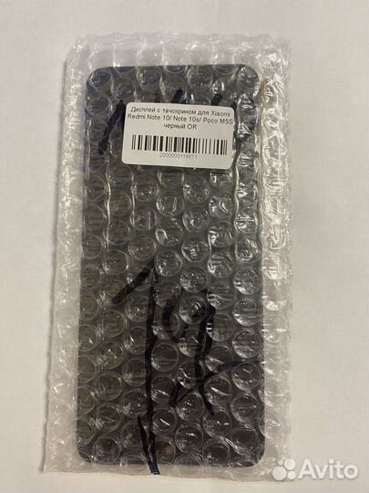 Экран, Xiaomi redmi Note 10, note 10s, poco m5s