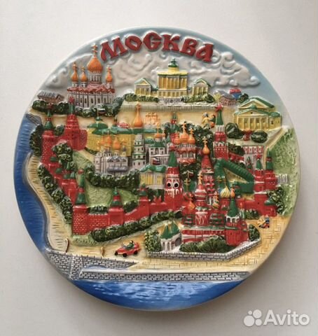 Тарелка настенная коллекционная Москва