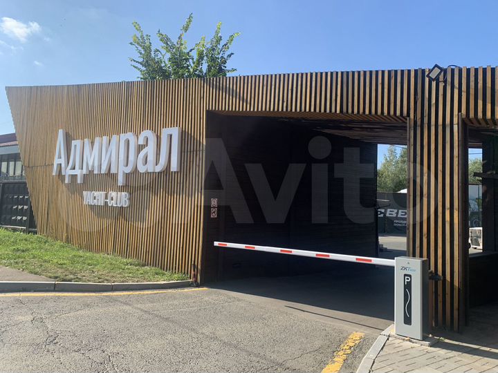 Комната 20 м² в 2-к., 16/17 эт.