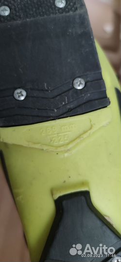 Ботинки горнолыжные 225 мм