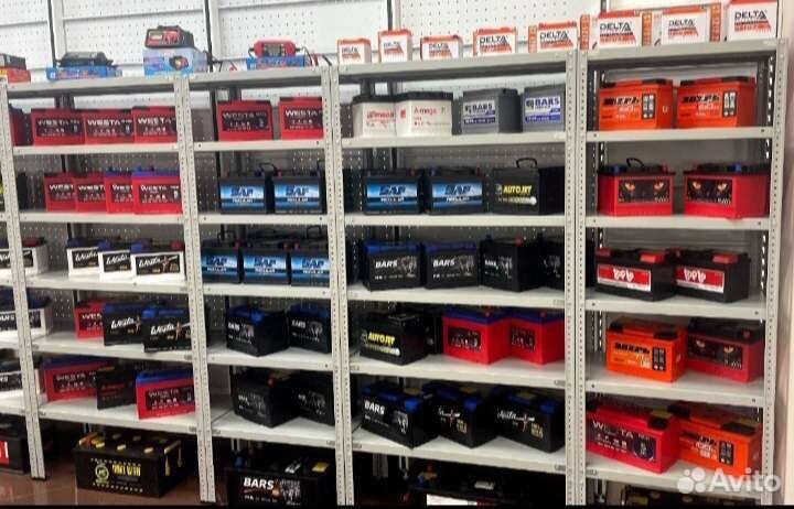 Аккумулятор на автомобиль Зверь 100ач