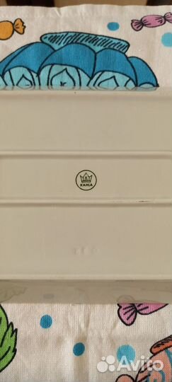 Фарфоровое блюдо каhla Германия