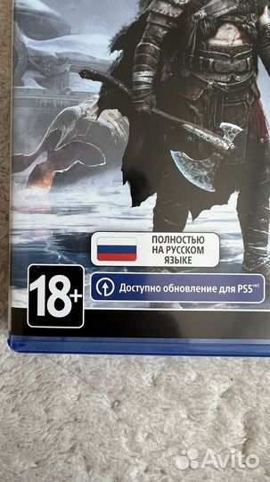 God of war рагнарек ps4