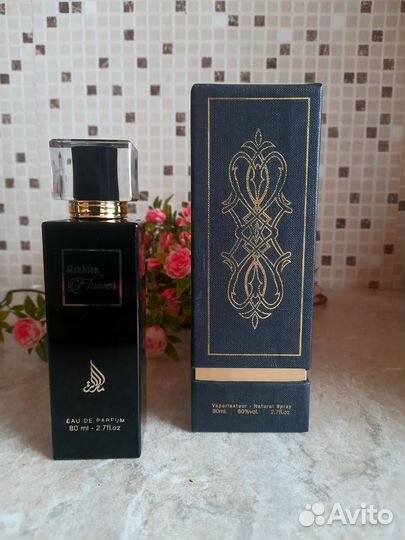Арабские духи