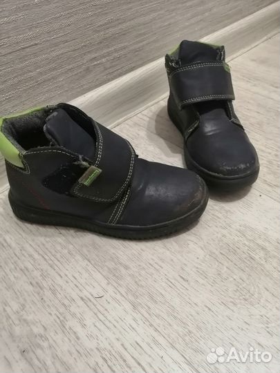 Ботинки 30 размер