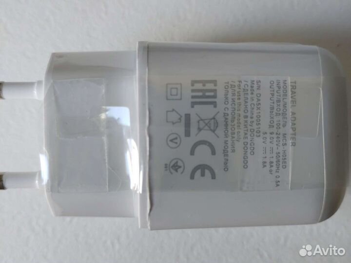 LG зарядки. Разное