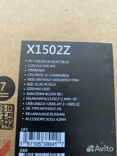 Asus 2024, 12 ядер i5-12500H, 512gb, 8gb