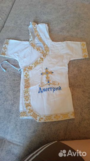 Крестильная рубашка